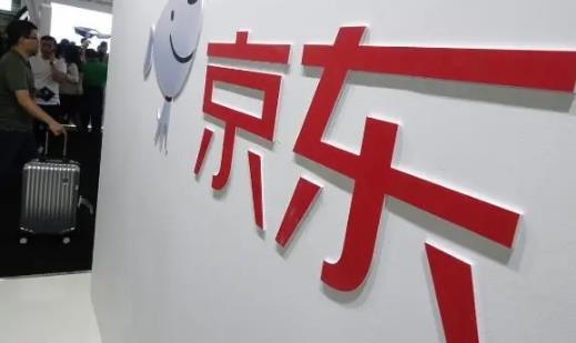 2025京东物流过年停运时间?春节快递何时停发