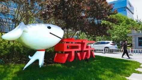 2025京东自营快递春节送货正常吗?快递放假时间如何安排