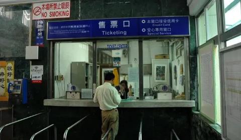 2025年春运火车站窗口会留票吗？如何抢票成功率更高