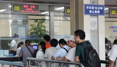 2025春运抢票提前多少天？如何提高成功率