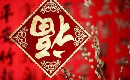 2025春节提前返乡是真的吗?如何应对春运高峰