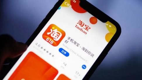 淘宝年货节官方立减何时开始？2025年货节预热时间是什么