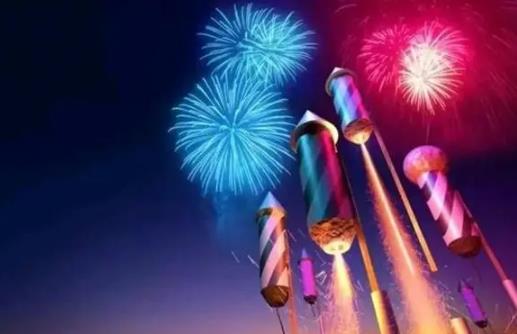 重庆2025春节能放烟花吗?燃放政策有变吗