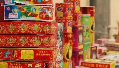 2025洛阳能办烟花爆竹证吗?禁放政策有变吗