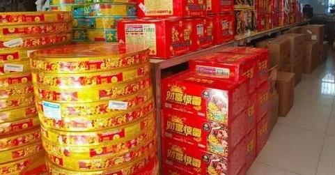 2025洛阳能办烟花爆竹证吗?禁放政策有变吗