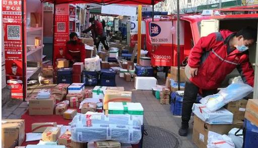 2025偏远地区快递何时停发?春节前能否正常收寄