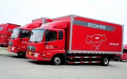 京东物流2025过年停运?春节快递何时停发