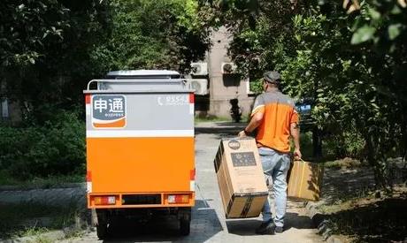 2025春节快递正常配送吗?快递停运时间如何安排