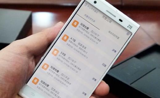 地震预警不开声音有警报吗?如何设置手机地震预警?