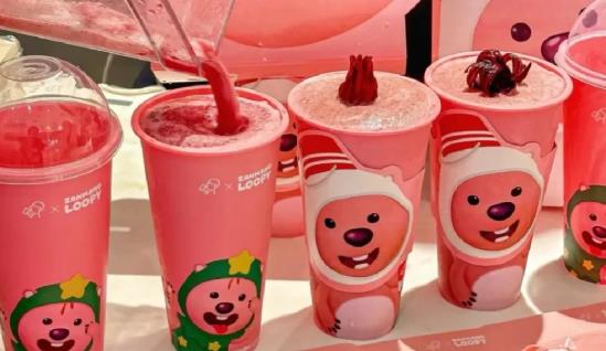 喜茶loopy联名多少钱一杯?新品价格贵吗