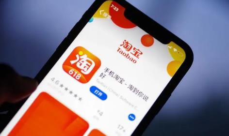 淘宝2025年过年打折吗?春节购物节优惠如何