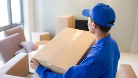 2025年腊月二十八宜入住新房吗？乔迁吉日如何选