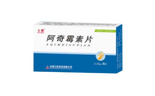 支原体肺炎首选阿奇霉素吗?儿童用药需注意什么