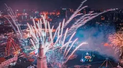 2025长沙五一广场跨年倒计时？烟花秀取消了吗