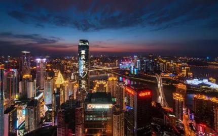 2025重庆元旦温度如何?春节天气预测怎样