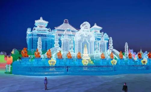 哈尔滨冰雪大世界是通票吗2025年票价多少