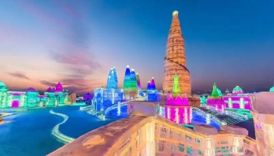 2025哈尔滨冰雪大世界本地人有优惠吗？如何预约购票