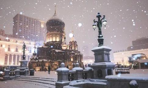 2025哈尔滨冰雪大世界小孩收费吗?门票多少钱