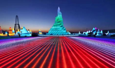 哈尔滨冰雪大世界门票何时开售?2025年预约攻略是什么