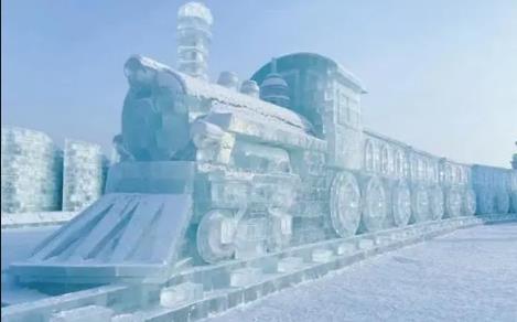 2025哈尔滨冰雪大世界有VIP票吗？VIP票价格多少