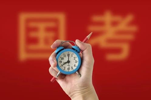 2025公务员考试年龄限制35岁？40岁会放宽吗