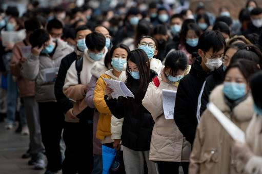 2025公务员考试年龄限制在哪一年？会放宽吗