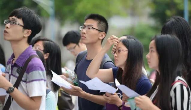 2025年国考时间?考试热点与备考策略