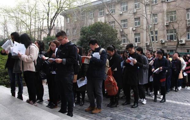 国考成绩何时公布?2025年查询时间引关注