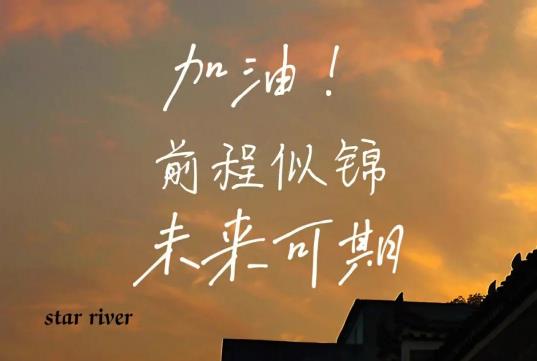 2025高考全国卷还是省卷?新题型如何应对