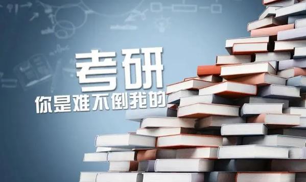 2025年考研考公谁更热?报名人数会创新高吗