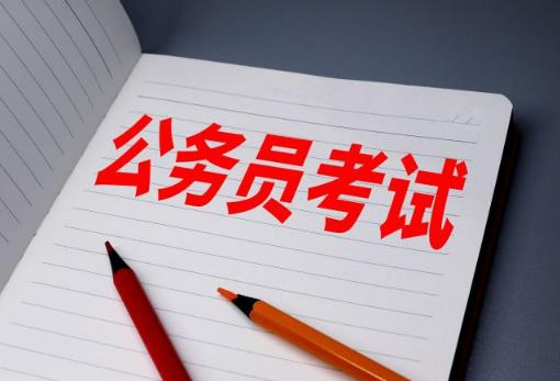 2025年考研考公谁更热?报名人数会创新高吗