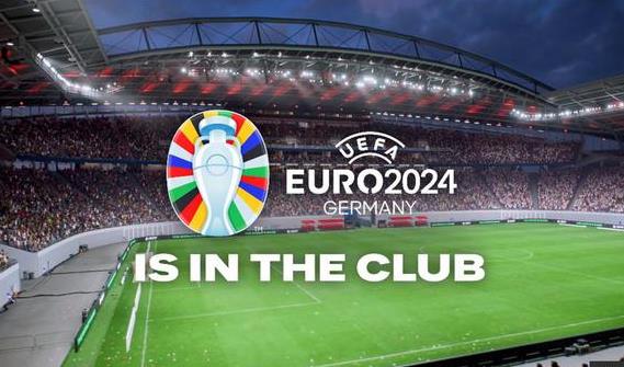 2025年是世界杯还是欧洲杯?欧洲杯何时举行