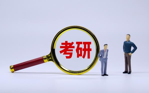 2025年考研难度大吗?国家线会再上涨吗