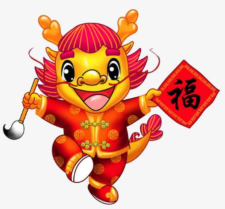 原问题?2025后龙年有哪些