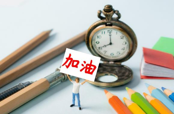 2025年考研人数更多?竞争会更激烈吗