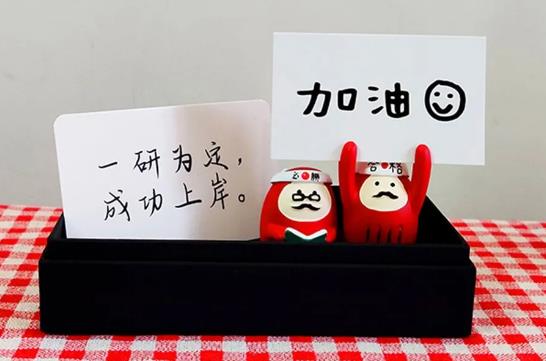 2025年考研人数下降了吗?为何引发热议