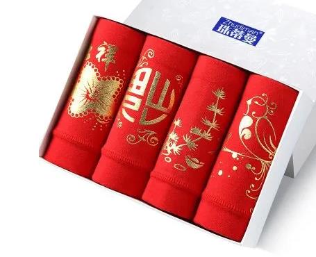 本命年要妈妈买内裤吗?2025年运势有何讲究