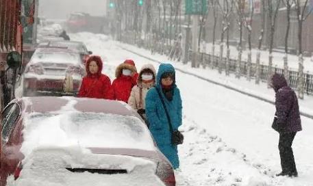 2025年元旦哈尔滨气温多少?冰雪大世界门票价格