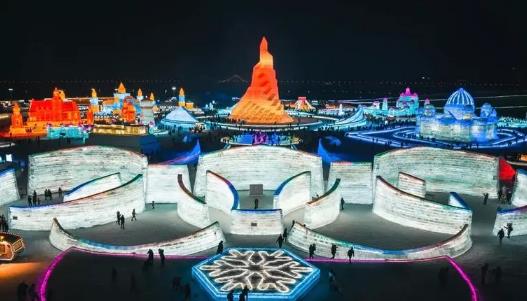 2025元旦去哈尔滨冰雪大世界住哪方便?冰雪大世界附近住宿推荐