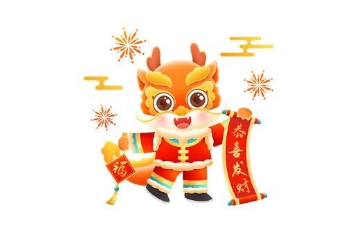 2025年闰年多上一天班?还是能多休一天?