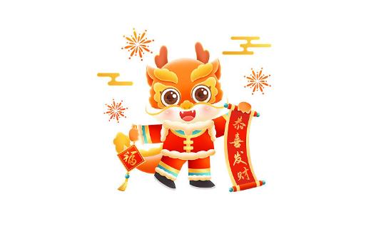 2025年什么属相运势好?生肖龙兔蛇运势如何