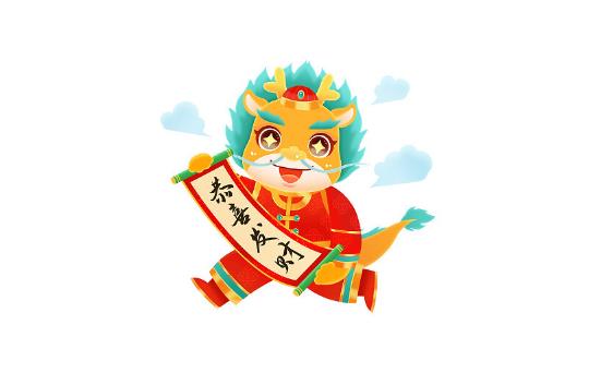 2025年什么属相运势好?生肖龙兔蛇运势如何