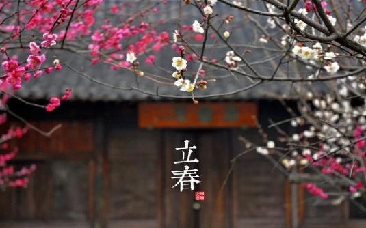 2025年有春还是无春?双春年结婚好吗