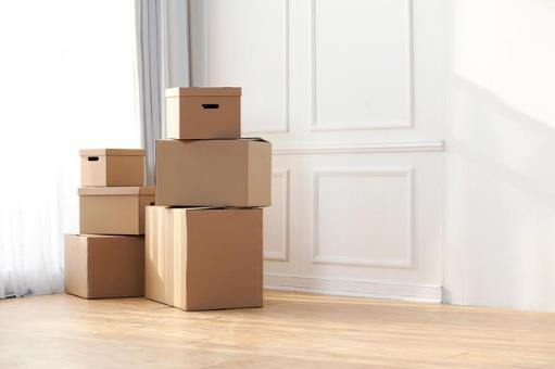 2025年不适合搬家吗?搬家吉日如何选择