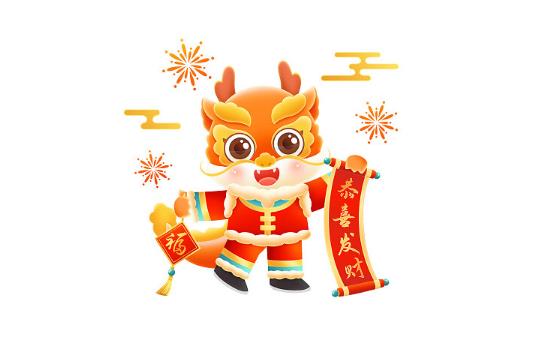 2025年有366天?闰年如何计算