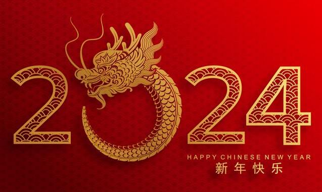 2025年是闰年吗?闰年怎么算