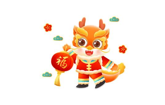 2025离火年何意?运势如何看