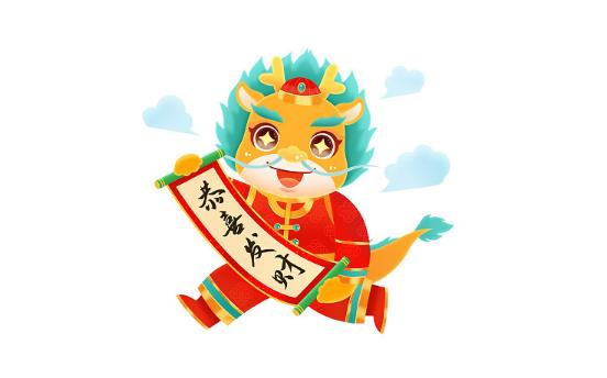 龙宝宝忌什么属相父母?2025年生育有何讲究