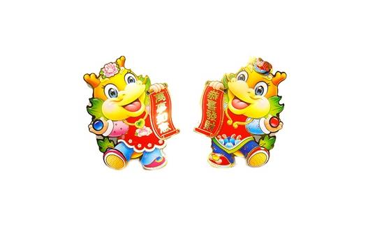 龙宝宝忌什么属相父母?2025年生育有何讲究