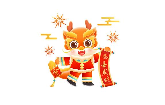 2025年几月龙一等命?属龙人何时运势最佳